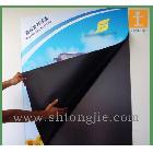 防水黑底車貼寫真制作、黑底防水地貼寫真制作、可轉(zhuǎn)移車貼