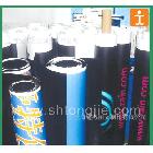 制作貼膜類（透明車貼）戶外寫真工廠價(jià)格