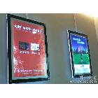 供應(yīng)鈞道60x90單面超薄燈箱60x90 尺寸可定