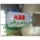 供應大部方形吸塑燈箱