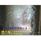 供應超白玻璃粉-小譚