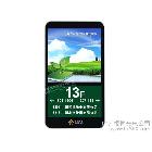 供應(yīng)超薄燈箱LED超薄聲光控感應(yīng)燈箱戶外雙面超薄防水燈箱僅厚3.5cm