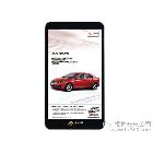 供應(yīng)視博LED超薄聲光控感應(yīng)燈箱戶外雙面超薄防水燈箱僅厚3.5cm