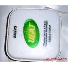 方形20*20CM22W廣告燈箱