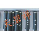 供應(yīng)激光雕刻