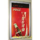 供應(yīng)導(dǎo)光板-廣告燈箱