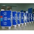 廣州利興專業(yè)制作[方形吸塑燈箱][圓形吸塑燈箱]