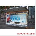 供應祥光廣告燈箱特質內燈布噴繪，噴繪寫真，高品質，低價格！