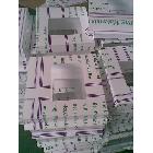 供應(yīng)pc板加工  專(zhuān)業(yè)值得信賴(lài)