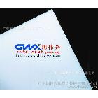 【擴(kuò)散板生產(chǎn)廠家】專(zhuān)業(yè)生產(chǎn)擴(kuò)散板，國(guó)偉興擴(kuò)散板-國(guó)偉興
