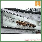 供應(yīng)上海統(tǒng)杰戶外寫真批量加工戶外寫真雙噴布