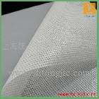 提供服務(wù)上海統(tǒng)杰粗網(wǎng)格布粗網(wǎng)孔網(wǎng)格布噴繪、粗網(wǎng)格布噴繪