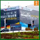 提供服務上海統(tǒng)杰燈布噴繪、加強型燈布噴繪加厚燈布