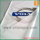 供應(yīng)上海統(tǒng)杰戶外寫真批量供應(yīng)專業(yè)制作戶外寫真吊旗布