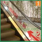 供應(yīng)上海統(tǒng)杰戶內(nèi)寫(xiě)真供應(yīng)戶內(nèi)帶膠透明片寫(xiě)真