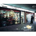 供應(yīng)節(jié)日晚會(huì)廣告燈燈光片 咖啡廳用電腦燈LOGO片制作