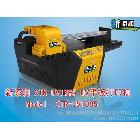 供應(yīng)精工SeikoUV1328瓷磚高清噴畫機(jī)開門紅