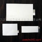 供應(yīng)EL電子表 體溫表發(fā)光片