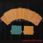 供應(yīng)EL發(fā)光片 EL冷光片 EL發(fā)光片