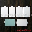 供應(yīng)EL電子表 電子鐘發(fā)光片