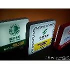 供應(yīng)吸塑燈箱