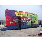 供應(yīng)背景板