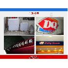 提供服務(wù)一諾八棱吸塑字