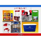 供應(yīng)促銷臺