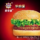 供應(yīng)西餐廳盟 麥可餐飲麥香基盟