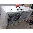 供應步步高體驗臺供應長沙步步高體驗臺展柜生產(chǎn)廠家