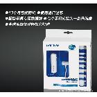 爆款熱銷商品英才星車用萬(wàn)能充 兼容iPhone CZIP-1A-B本期促銷熱