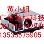 供應(yīng)明亮E130廣州市盈標(biāo)幻燈機(jī)E130