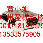 供應(yīng)明亮250AF廣州市盈標電子幻燈機250AF