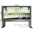 供應北京專業(yè)燈箱