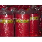 供應(yīng)興隆，大西洋1.2m色帶條幅布-1.2米油光