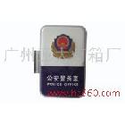 供應(yīng)廠家直銷警務(wù)室燈箱