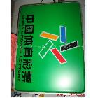 供應(yīng)中國(guó)體育彩票吸塑燈箱