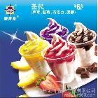 供應(yīng)麥香基里面有無(wú)限網(wǎng)絡(luò)嗎