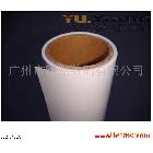 提供服務(wù)耐斯130g背膠