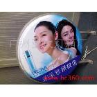 供應(yīng)廠家直銷各種吸塑燈箱