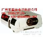 供應(yīng)廣州市盈標(biāo)供應(yīng)德國(guó)進(jìn)口幻燈機(jī)250A