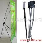 供應(yīng)拉網(wǎng)展架類