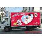 供應(yīng)SIHOOG高級PVC車身貼