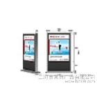 供應廊坊專業(yè)燈箱