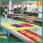 供應(yīng)上海統(tǒng)杰戶內(nèi)寫真供應(yīng)戶內(nèi)130g厚背膠寫真