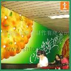 供應(yīng)上海統(tǒng)杰戶外寫(xiě)真提供高精度戶外寫(xiě)真帶膠PP海報(bào)