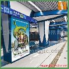 提供服務(wù)上海統(tǒng)杰戶外寫真戶外防水PP背膠