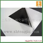 供應上海統(tǒng)杰戶外寫真戶外寫真黑底車貼，黑貼畫面制作