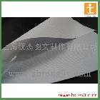 提供服務上海統(tǒng)杰戶外寫真批量加工戶外寫真內(nèi)光480燈布