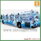 供應(yīng)上海統(tǒng)杰戶外寫(xiě)真上海提供戶外寫(xiě)真白膠車貼制作